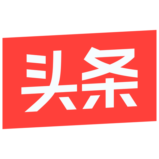 头条号