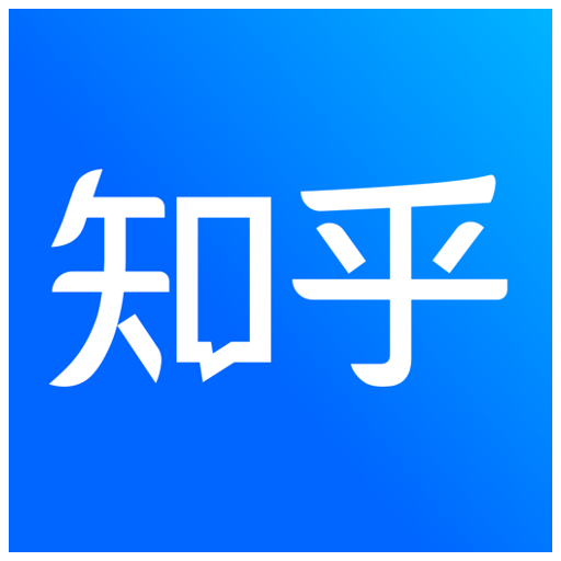 知乎